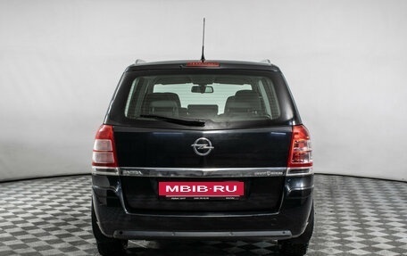 Opel Zafira B, 2012 год, 990 000 рублей, 6 фотография