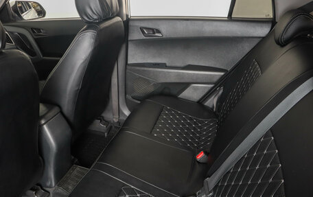 Hyundai Creta I рестайлинг, 2020 год, 2 199 000 рублей, 10 фотография