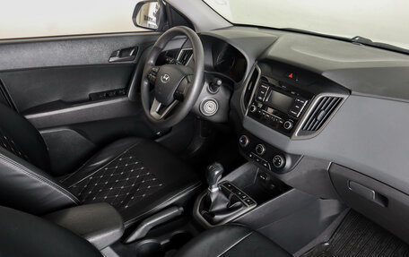 Hyundai Creta I рестайлинг, 2020 год, 2 199 000 рублей, 12 фотография