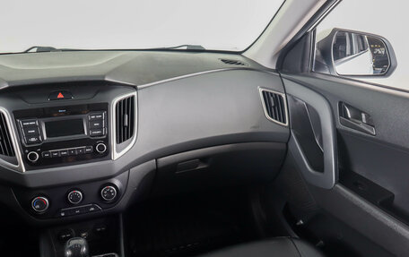 Hyundai Creta I рестайлинг, 2020 год, 2 199 000 рублей, 15 фотография