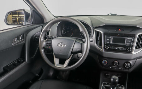 Hyundai Creta I рестайлинг, 2020 год, 2 199 000 рублей, 13 фотография