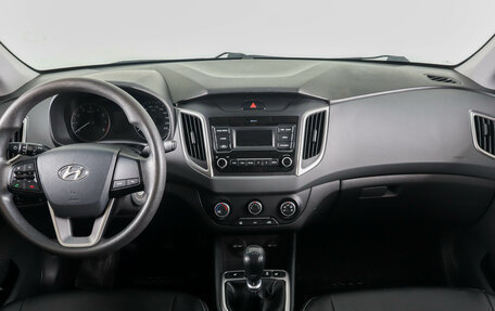 Hyundai Creta I рестайлинг, 2020 год, 2 199 000 рублей, 14 фотография