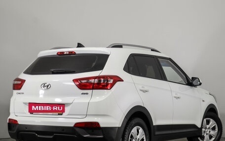 Hyundai Creta I рестайлинг, 2020 год, 2 199 000 рублей, 5 фотография