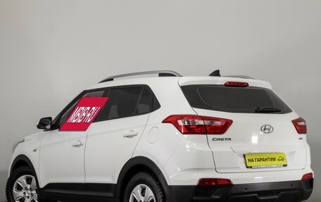 Hyundai Creta I рестайлинг, 2020 год, 2 199 000 рублей, 7 фотография