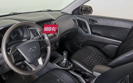 Hyundai Creta I рестайлинг, 2020 год, 2 199 000 рублей, 9 фотография