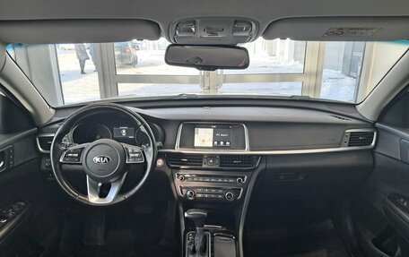 KIA Optima IV, 2018 год, 2 305 000 рублей, 14 фотография