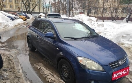 KIA cee'd I рестайлинг, 2008 год, 690 000 рублей, 3 фотография