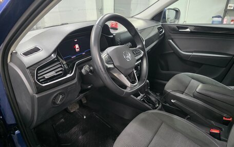 Volkswagen Polo VI (EU Market), 2021 год, 1 750 000 рублей, 10 фотография