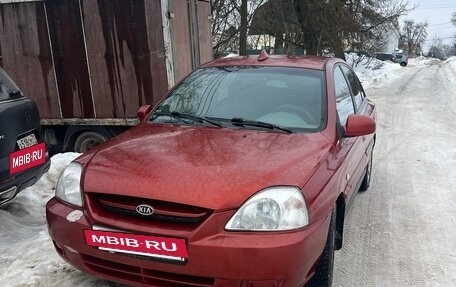 KIA Rio II, 2004 год, 235 000 рублей, 7 фотография