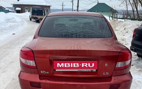 KIA Rio II, 2004 год, 235 000 рублей, 2 фотография