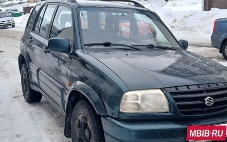 Suzuki Grand Vitara, 2003 год, 655 000 рублей, 2 фотография