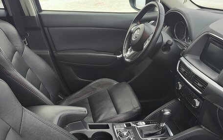 Mazda CX-5 II, 2017 год, 2 385 000 рублей, 6 фотография