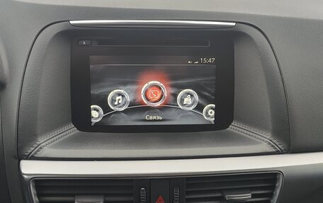 Mazda CX-5 II, 2017 год, 2 385 000 рублей, 10 фотография