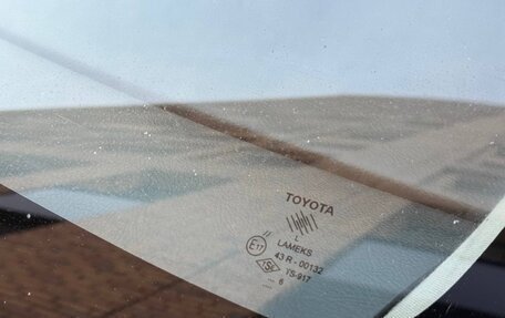 Toyota Corolla, 2006 год, 590 000 рублей, 20 фотография