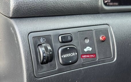 Toyota Corolla, 2006 год, 590 000 рублей, 15 фотография