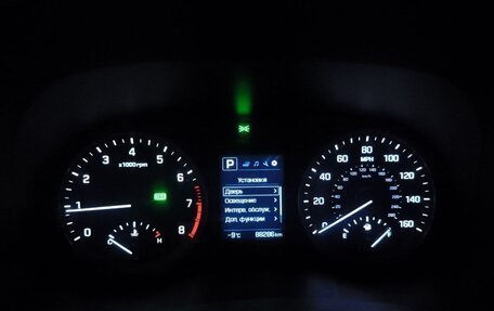 Hyundai Tucson III, 2017 год, 1 900 000 рублей, 16 фотография