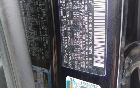 Hyundai Tucson III, 2017 год, 1 900 000 рублей, 18 фотография