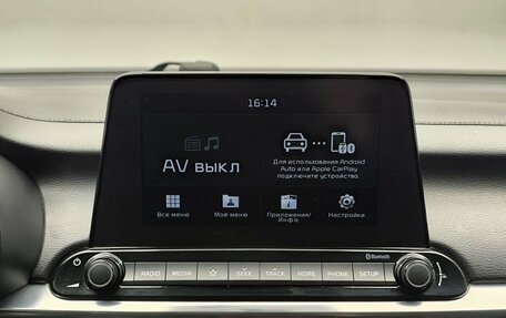 KIA Cerato IV, 2018 год, 1 750 000 рублей, 9 фотография