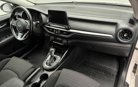 KIA Cerato IV, 2018 год, 1 750 000 рублей, 20 фотография