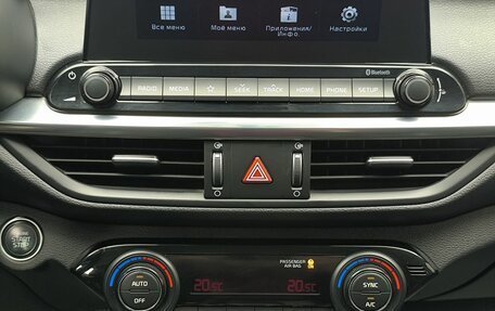 KIA Cerato IV, 2018 год, 1 750 000 рублей, 10 фотография