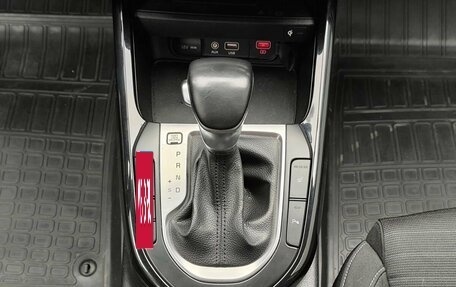 KIA Cerato IV, 2018 год, 1 750 000 рублей, 11 фотография