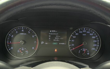 KIA Cerato IV, 2018 год, 1 750 000 рублей, 27 фотография