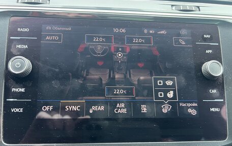Volkswagen Tiguan II, 2017 год, 3 400 000 рублей, 9 фотография