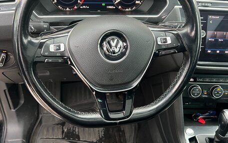 Volkswagen Tiguan II, 2017 год, 3 400 000 рублей, 14 фотография