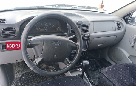 KIA Rio II, 2002 год, 295 000 рублей, 11 фотография