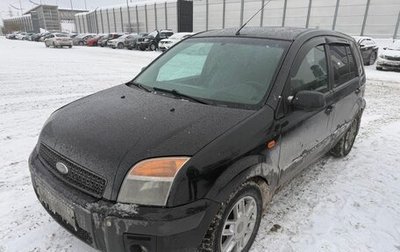 Ford Fusion I, 2007 год, 340 000 рублей, 1 фотография
