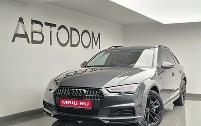 Audi A4 allroad, 2019 год, 3 200 000 рублей, 1 фотография