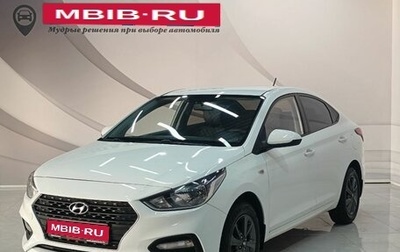 Hyundai Solaris II рестайлинг, 2018 год, 965 000 рублей, 1 фотография