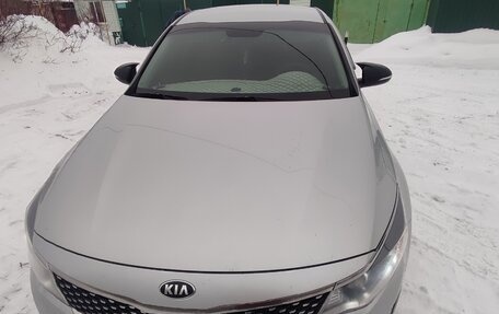 KIA Optima IV, 2016 год, 1 800 000 рублей, 4 фотография