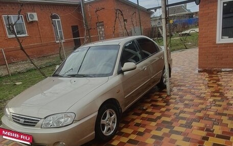KIA Spectra II (LD), 2008 год, 300 000 рублей, 3 фотография