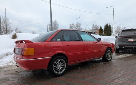 Audi 80, 1991 год, 200 000 рублей, 2 фотография