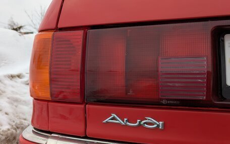 Audi 80, 1991 год, 200 000 рублей, 4 фотография