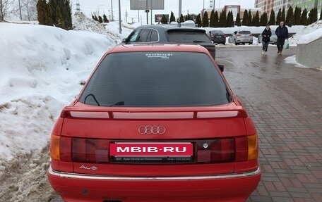 Audi 80, 1991 год, 200 000 рублей, 3 фотография