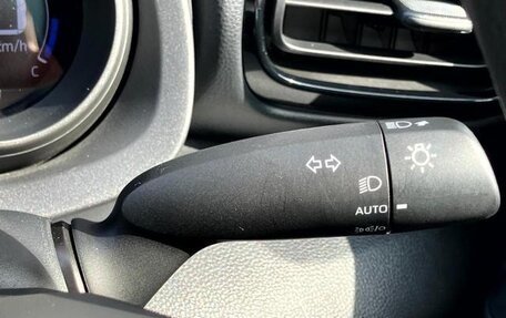 Toyota Yaris, 2023 год, 850 000 рублей, 13 фотография