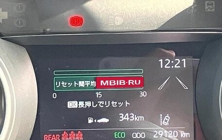 Toyota Yaris, 2023 год, 850 000 рублей, 11 фотография