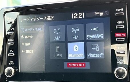 Toyota Yaris, 2023 год, 850 000 рублей, 15 фотография