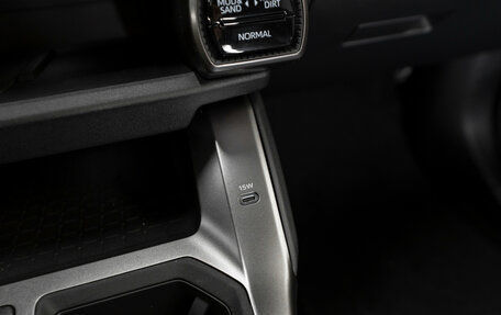 Toyota RAV4, 2025 год, 4 850 000 рублей, 23 фотография