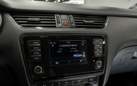 Skoda Octavia RS, 2014 год, 1 940 000 рублей, 15 фотография