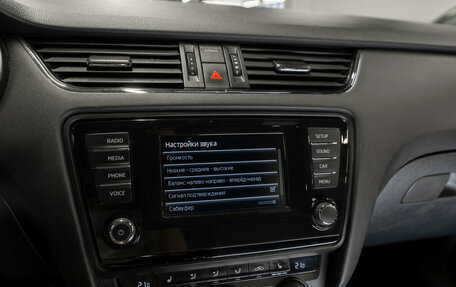 Skoda Octavia RS, 2014 год, 1 940 000 рублей, 16 фотография