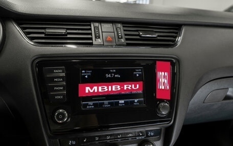 Skoda Octavia RS, 2014 год, 1 940 000 рублей, 17 фотография