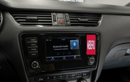 Skoda Octavia RS, 2014 год, 1 940 000 рублей, 18 фотография