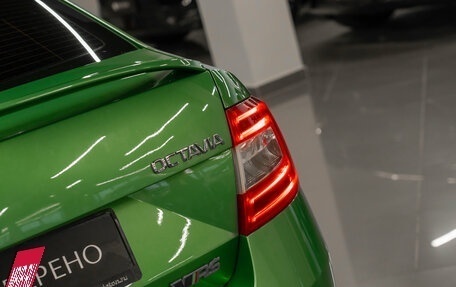 Skoda Octavia RS, 2014 год, 1 940 000 рублей, 26 фотография