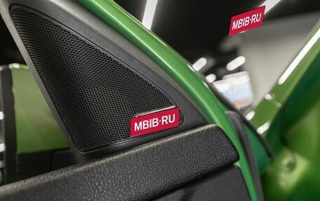 Skoda Octavia RS, 2014 год, 1 940 000 рублей, 22 фотография