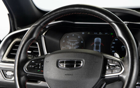 Geely Tugella FY11, 2022 год, 2 595 000 рублей, 13 фотография