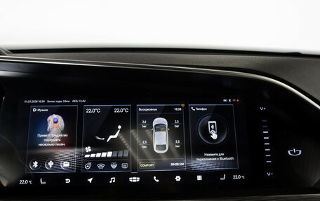 Geely Tugella FY11, 2022 год, 2 595 000 рублей, 19 фотография