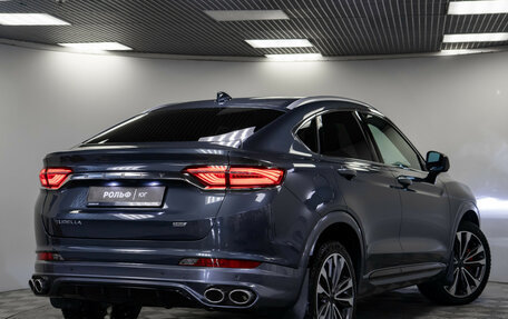 Geely Tugella FY11, 2022 год, 2 595 000 рублей, 27 фотография